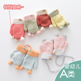 秋冬0—1岁小月龄婴儿手套薄款冬季男女小宝宝保暖全包防抓脸手套