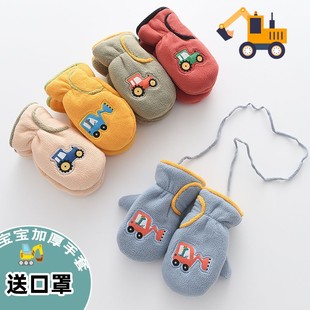 卡通挖土机宝宝加绒加厚手套冬季幼儿童保暖连指两岁男童男孩全指