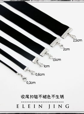 经典黑色丝绒choker项圈男女欧美简约短款颈带chocker 锁骨链颈圈