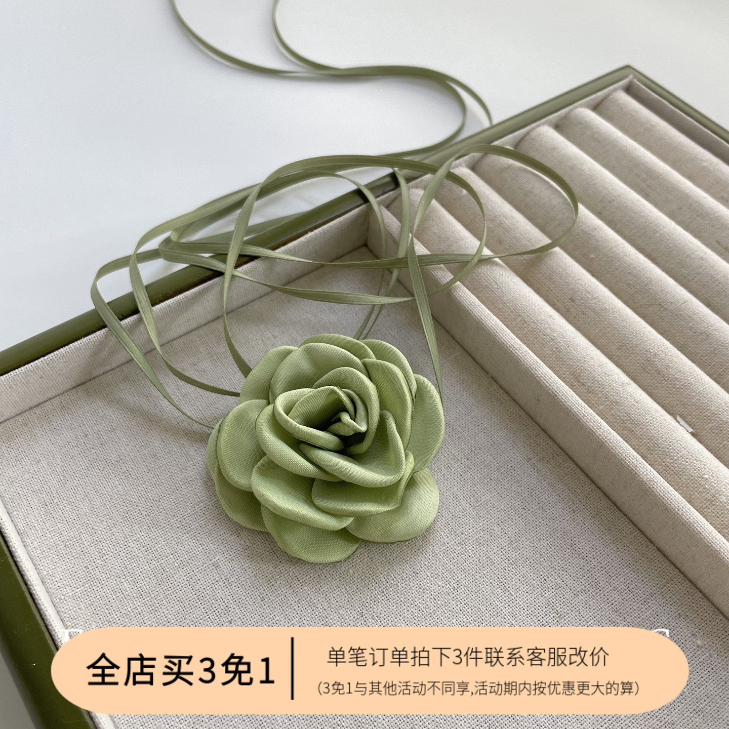 3免1 嫩绿色超仙山茶花朵绑带choker颈带颈链拍照度假宴会配饰女