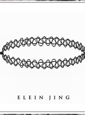 原宿黑色编织弹力鱼线choker项圈女简约百搭锁骨链脖带颈圈防过敏