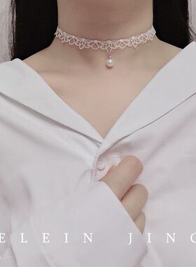 超仙黑白色蕾丝珍珠项圈女颈带choker百搭颈圈脖饰chocker脖链
