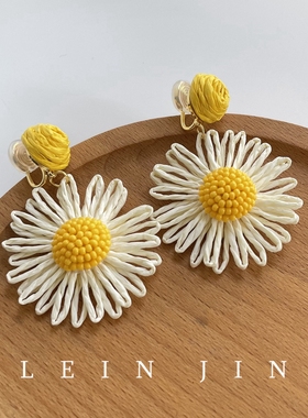 旅游度假风黄色拉菲草编织花朵耳环拍照耳钉无耳洞蚊香盘耳夹夸张