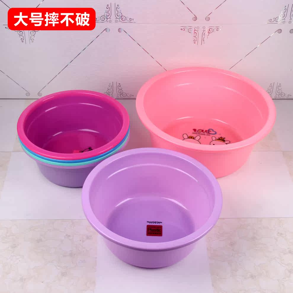 【大号塑料印花盆】加厚成人洗衣服盆洗脚洗澡盆子卡通塑料盆批发|ruв категории семья/личные чистящие средства, домашнюю работу/слово уборка посуды, умывальник - от Buy2taobao.com для оказания профессиональной услуги покупки агента Taobao