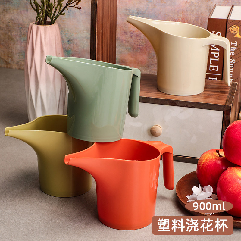 长嘴浇花壶园艺工具小号塑料倒水杯盆栽绿植洒水壶花园鲜花浇水杯