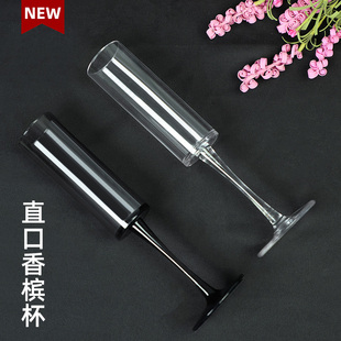 亚克力透明塑料高脚杯PC红酒香槟葡萄酒杯摔不破酒店酒吧KTV杯子