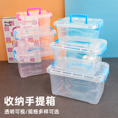 透明塑料收纳盒长方形有盖手提整理箱黏土小号收纳箱子橡皮泥包装