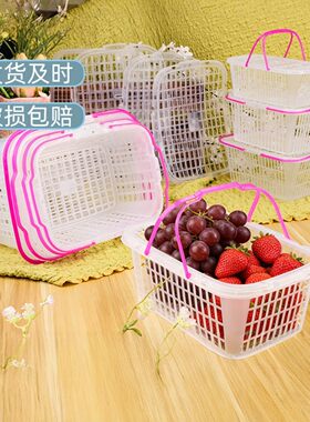 T塑料水果篮方形有盖樱桃