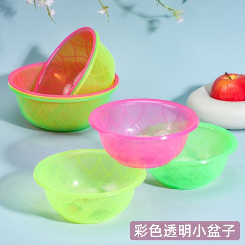 批发彩色透明汤盆塑料圆形点菜盆
