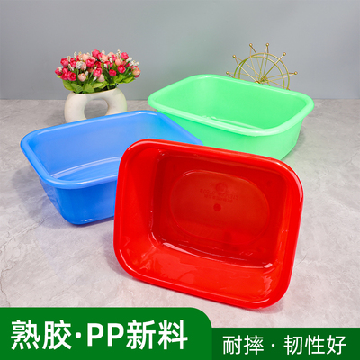 收纳盆整理盆彩色方形盆子