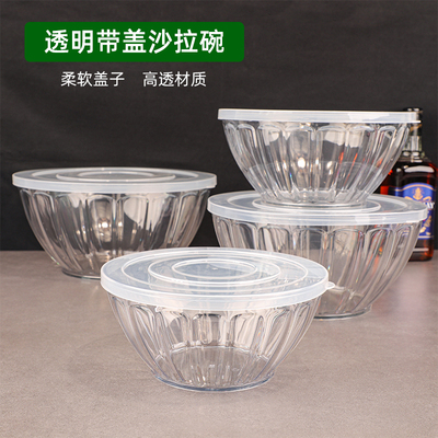 圆形带盖透明塑料碗大号面汤碗