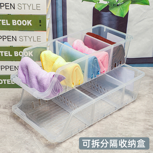 长方形透明塑料医用输液盒可拆分隔镂空储物盒化妆品分类整理盒子