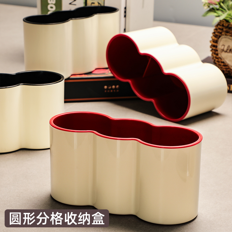 批发双层塑料收纳盒桌面圆形笔筒