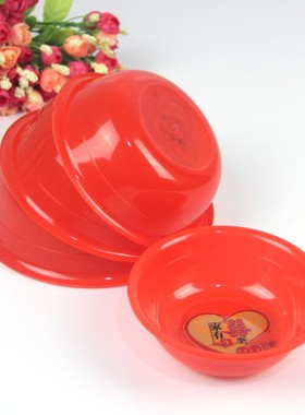 红色喜庆小盆礼品汤盆小碗结婚用品塑料迷你盆小碟子赠品特价批发
