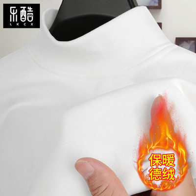 德绒打底衫男士双面德绒上衣