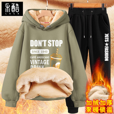 卫衣套装男冬季加厚保暖男士外套