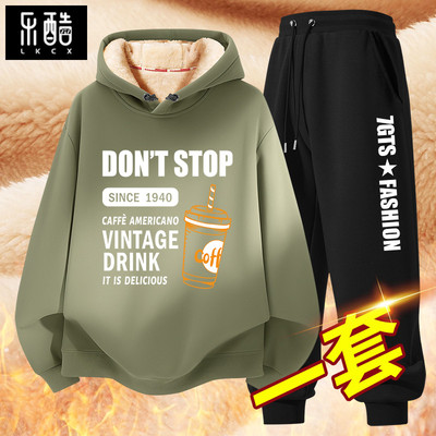 加绒加厚卫衣男羊羔绒男士套装