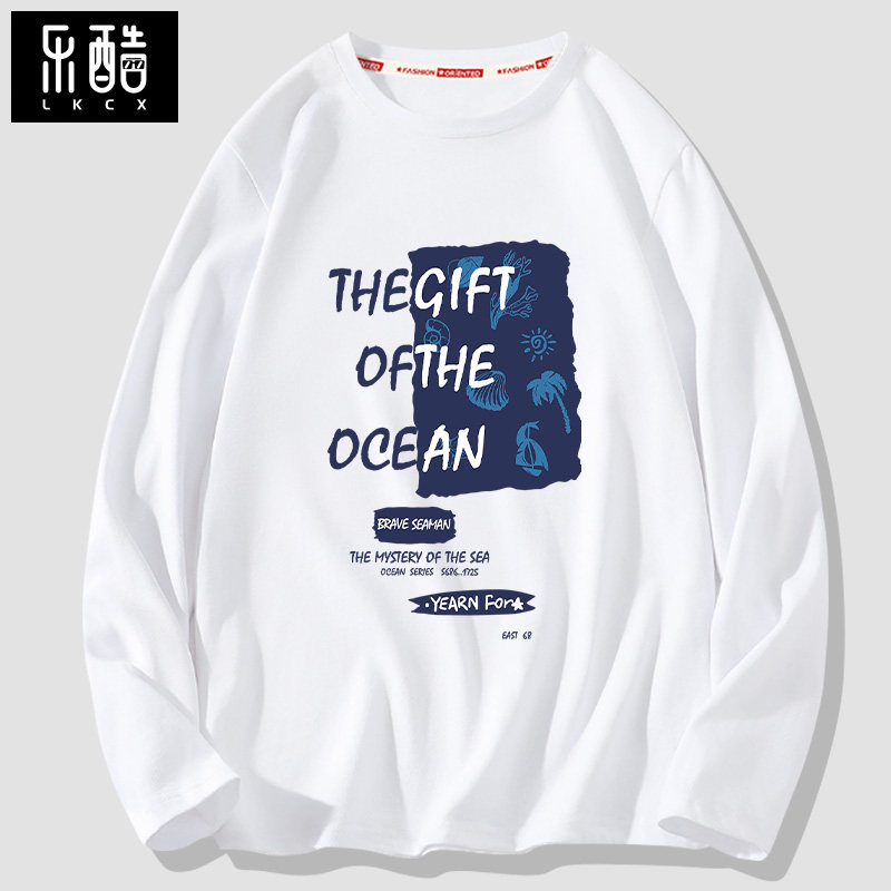 长袖t恤男2026新款春季大码男装男士春秋款纯棉圆领打底衫上衣男,男装,T恤,淘宝优惠券,粉丝福利购,淘宝优惠卷