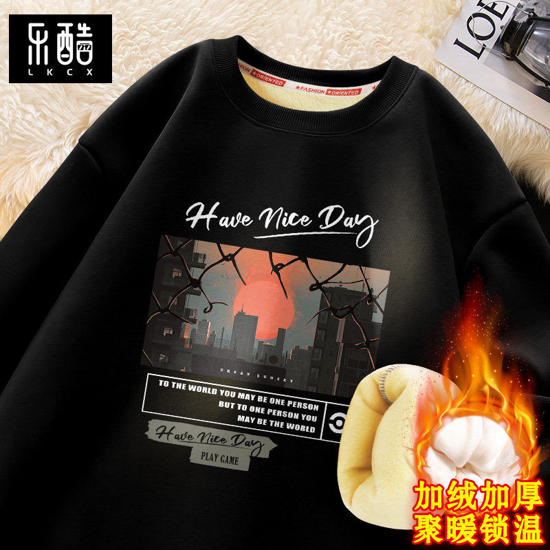 加绒加厚卫衣男保暖冬装外套