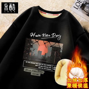 大码 2025新款 男装 加厚圆领冬装 上衣 加绒卫衣男冬季 保暖男士 秋冬款