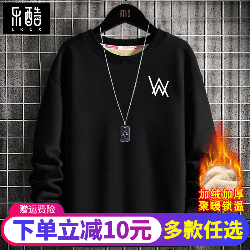 男士卫衣加厚羊羔绒6XL保暖上衣