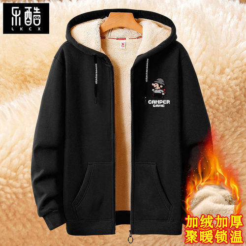 男士加厚卫衣冬季加绒保暖开衫