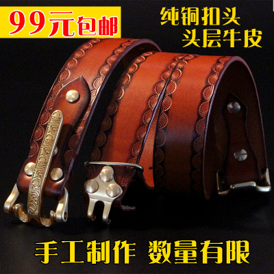 轻微瑕疵手工制作骑兵甩货腰带