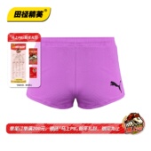 田径精英新款 彪马Puma专业男子跑步训练比赛速干透气高叉短裤