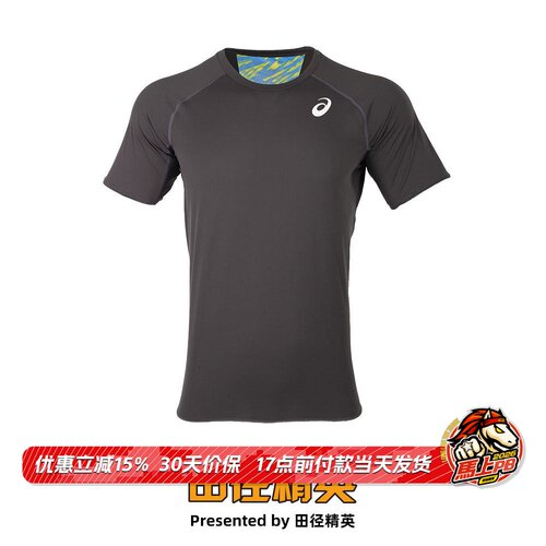 田径精英亚瑟士运动T恤速干背心