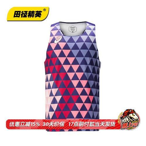 田径精英亚瑟士男子速干运动背心