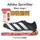 阿迪达斯男女专业比赛短跑钉鞋 SprintStar Adidas 田径精英新款