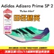 SP2大蝉翼二代厚底短跑钉鞋 莱尔斯世锦赛三冠王 田径精英Adidas