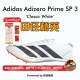 3大蝉翼三代厚底短跑钉鞋 阿迪达斯Adidas 田径精英2025新款