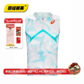 背心田径比赛服 田径精英Asics速干紧身透气无袖 赞助运动员装 备