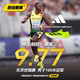 Ambition2短跑中长跑钉鞋 塞维尔9秒77 东京世锦赛田径精英Adidas