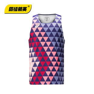 赞助运动员同款 田径精英Asics男子专业训练马拉松背心速干比赛服