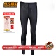 运动裤 美津浓MIZUNO 紧身长裤 田径精英 Z65RTA01