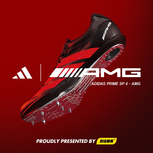 田径精英独家!东京世锦赛AMG联名 Adidas SP 4大蝉翼四代短跑钉鞋