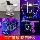 酒吧dj台包厢打碟机音响桌架子发光移动台派对ktv夜店蹦迪打碟台