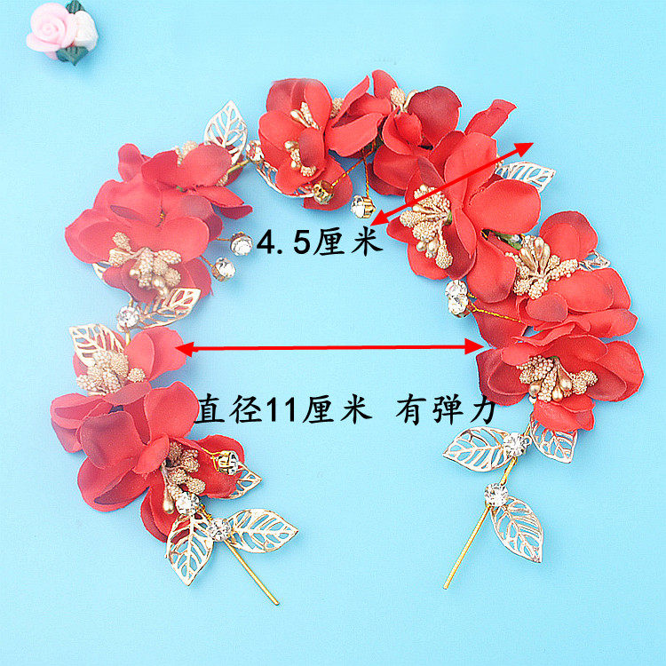 Accessoire cheveux - Ref 1201748 Image 4