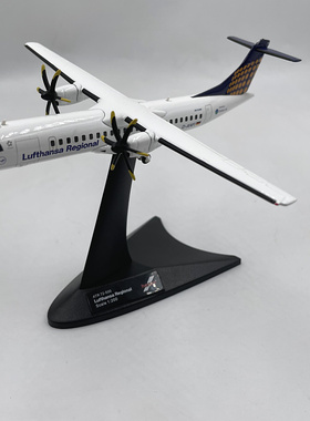 HERPA1/200 ATR-72 CV-440 L-1049仿真合金客机模型工厂样板