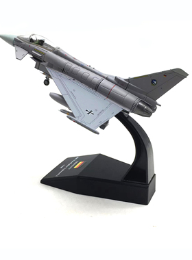 1/100Nsmodel欧洲台风EF2000德国空军仿真合金战斗机飞机模型成品
