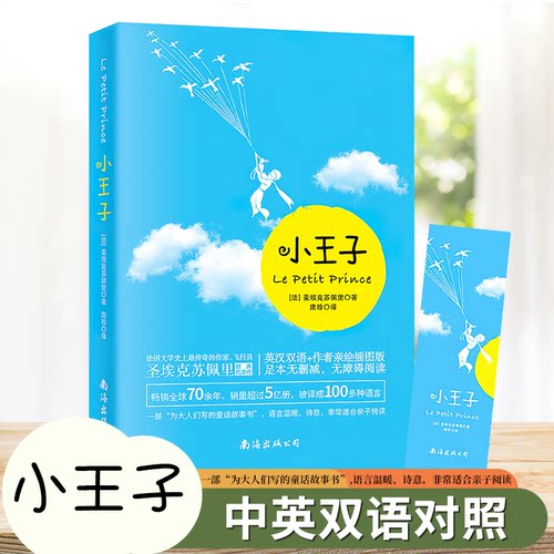 正版