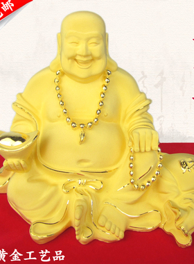 家居客厅招财供奉工艺品大肚佛