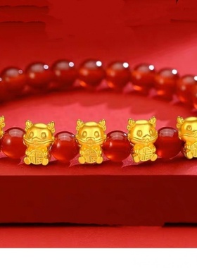 新款网红时尚红玛瑙生肖龙五福手