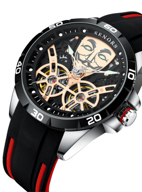 SENORS新品暗夜骑士双陀飞镂空 防水全自动机械表