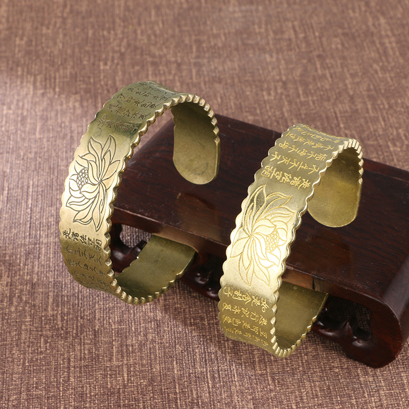 做旧古玩古铜工艺品黄铜开口手镯