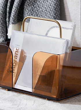 现代轻奢琥珀色杂志架摆件样板房