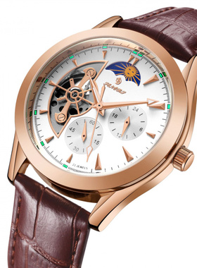 SENORS新款 镂空日月象时尚 潮流 夜光防水多功能机械表