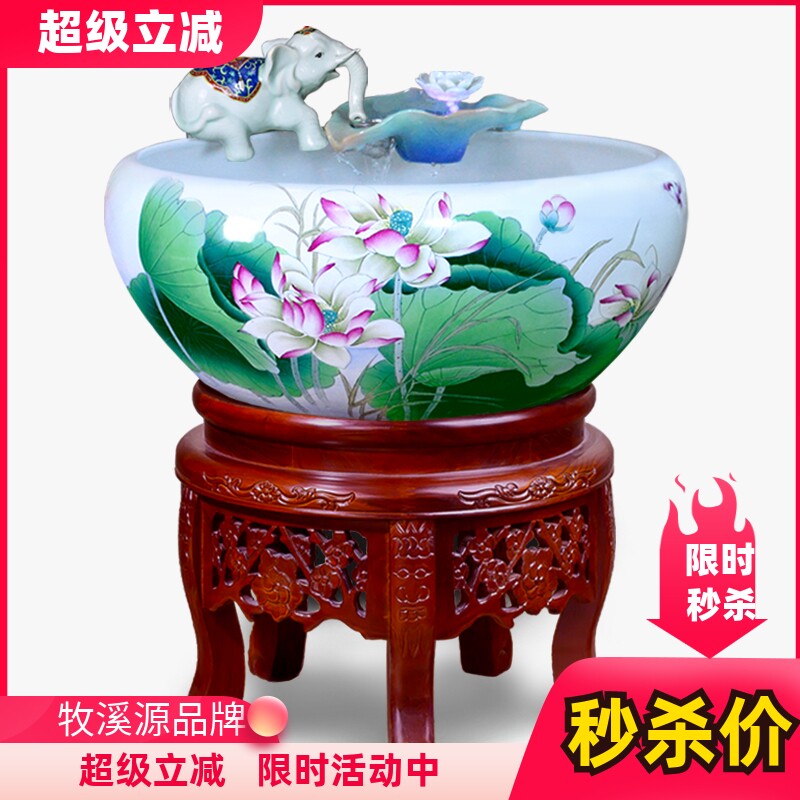 大象景德镇陶瓷流水鱼缸喷泉循环过滤金鱼盆乌龟缸家用养鱼摆件